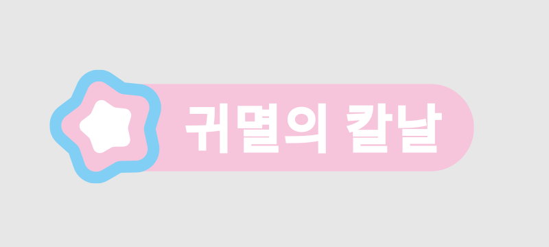 ī�ε�Ǹ���